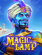 เกมเล่นไพ่แคงบ้ า น บอล สนุกได้ทุกที่ทุกเวลา